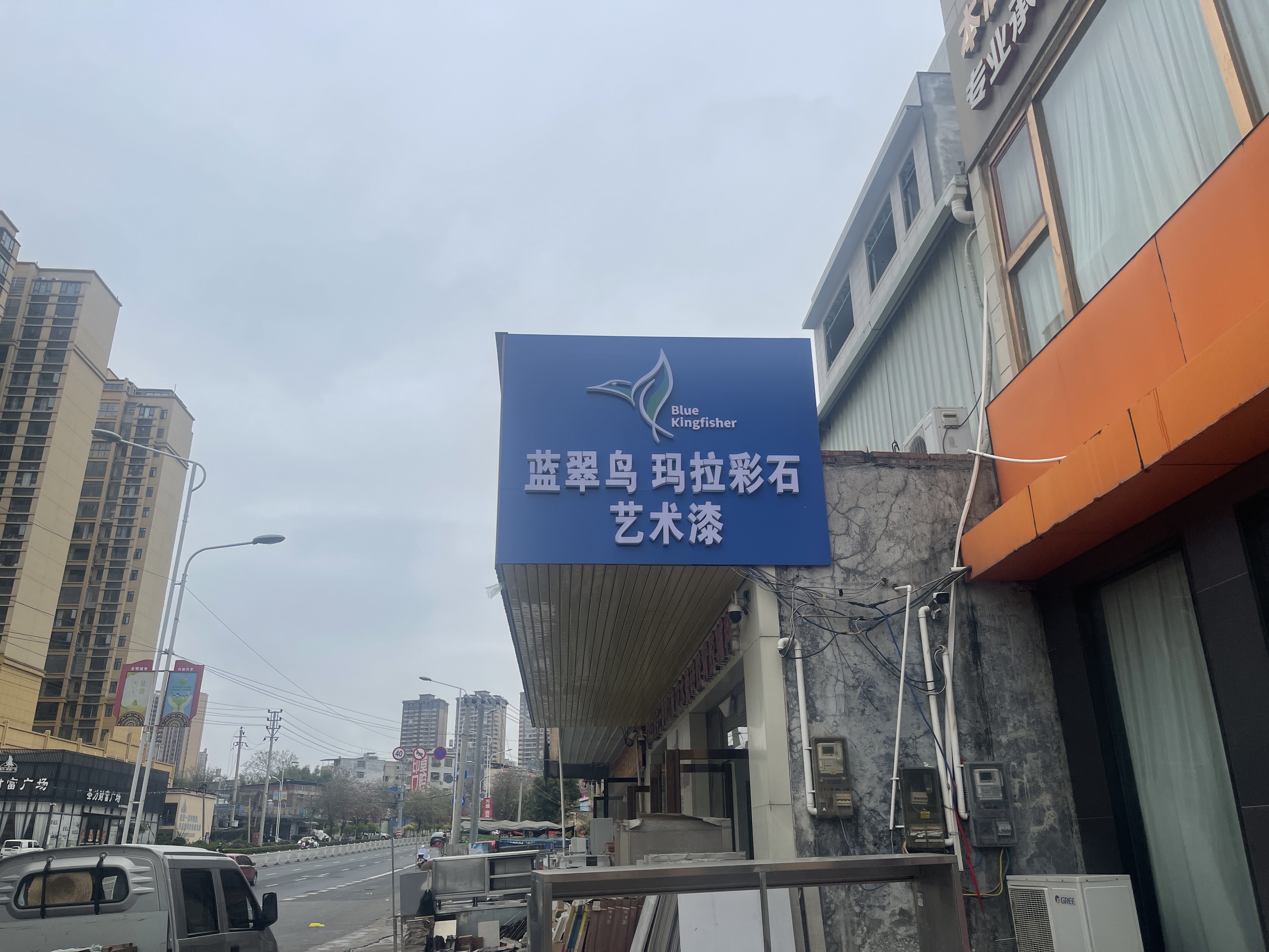 微信图片_20260306110002_95_318.jpg