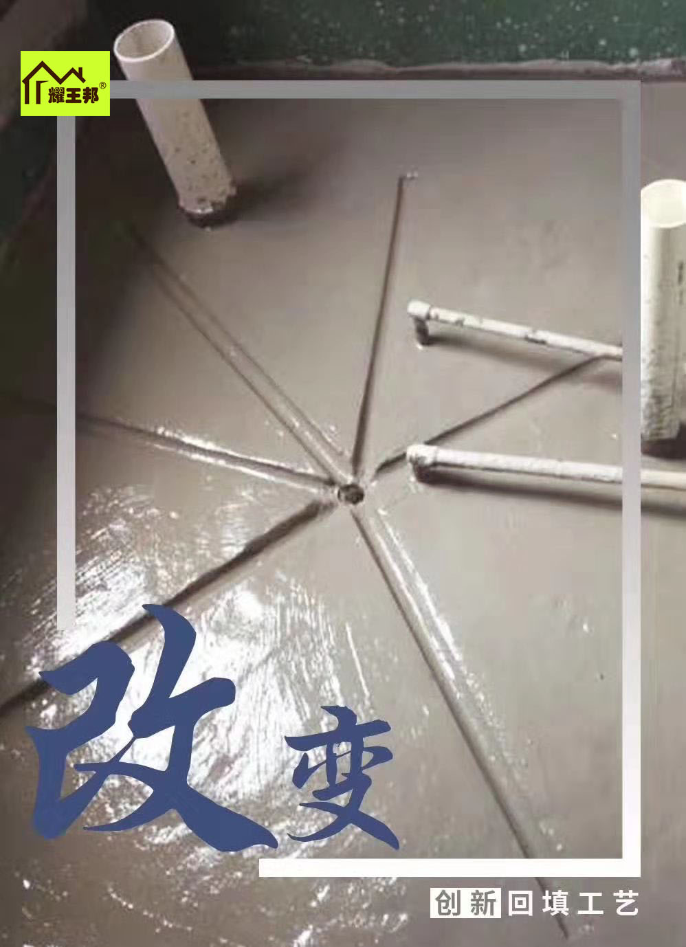 微信图片_20191216115409.jpg