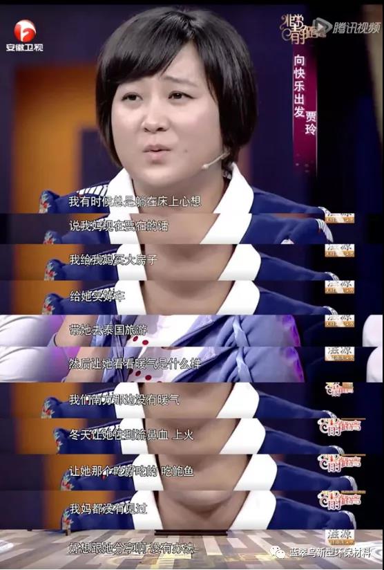 你好李焕英5.jpg