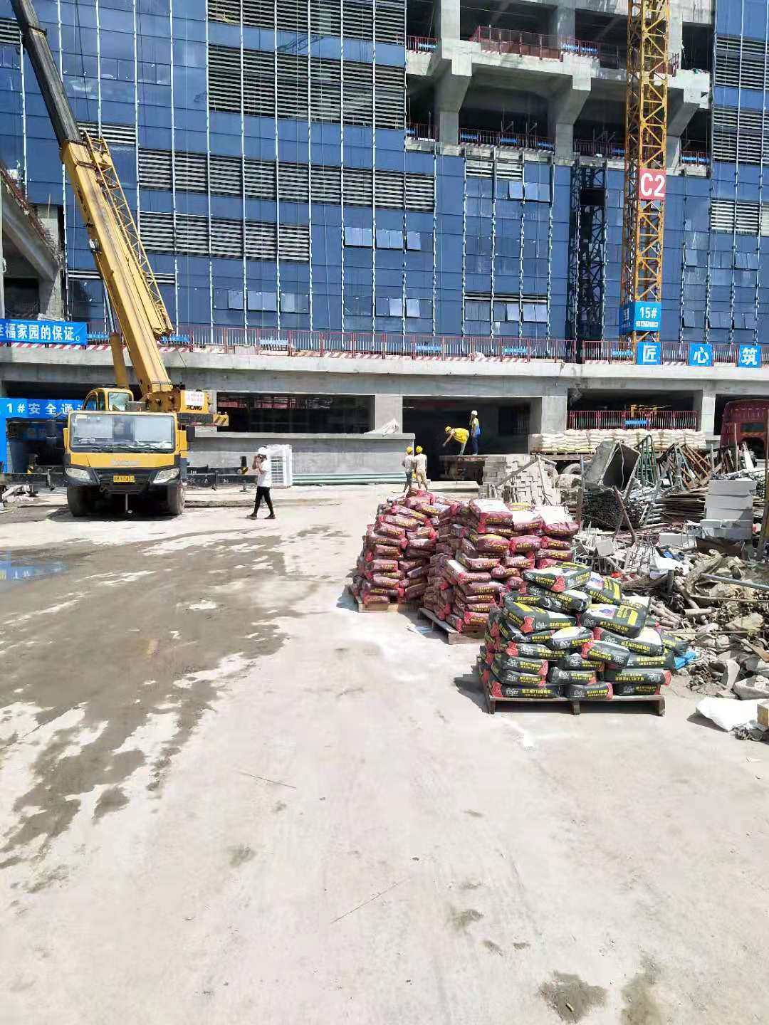 微信图片_20200216092701.jpg