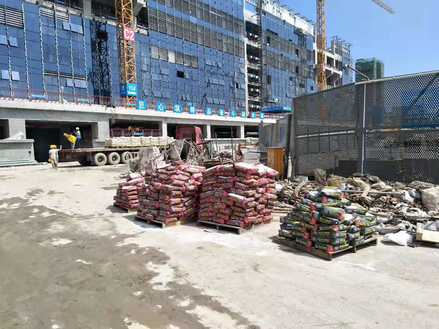 微信图片_20200216092705.jpg