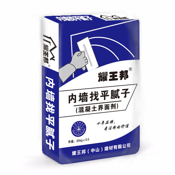 内墙找平腻子（翻新腻子）