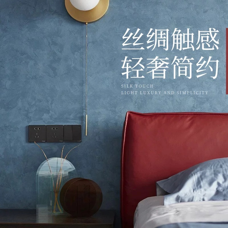 天鹅绒艺术漆Velvet paint