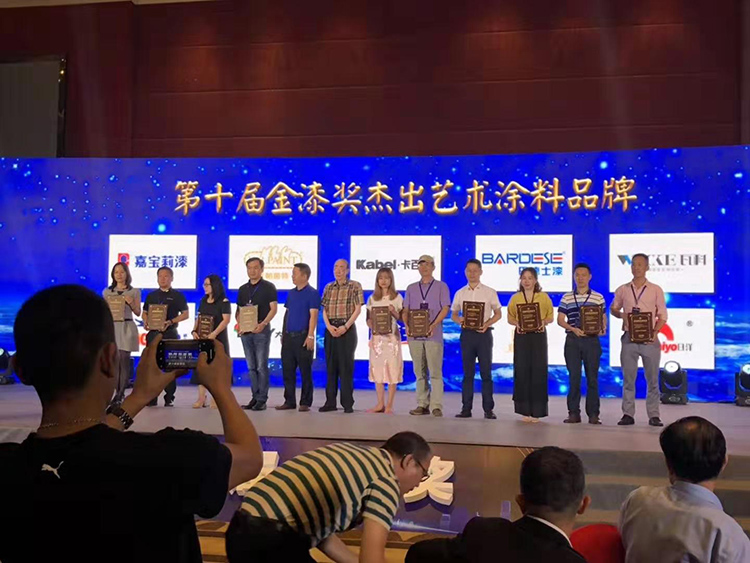 大正彩翼750第二张.jpg