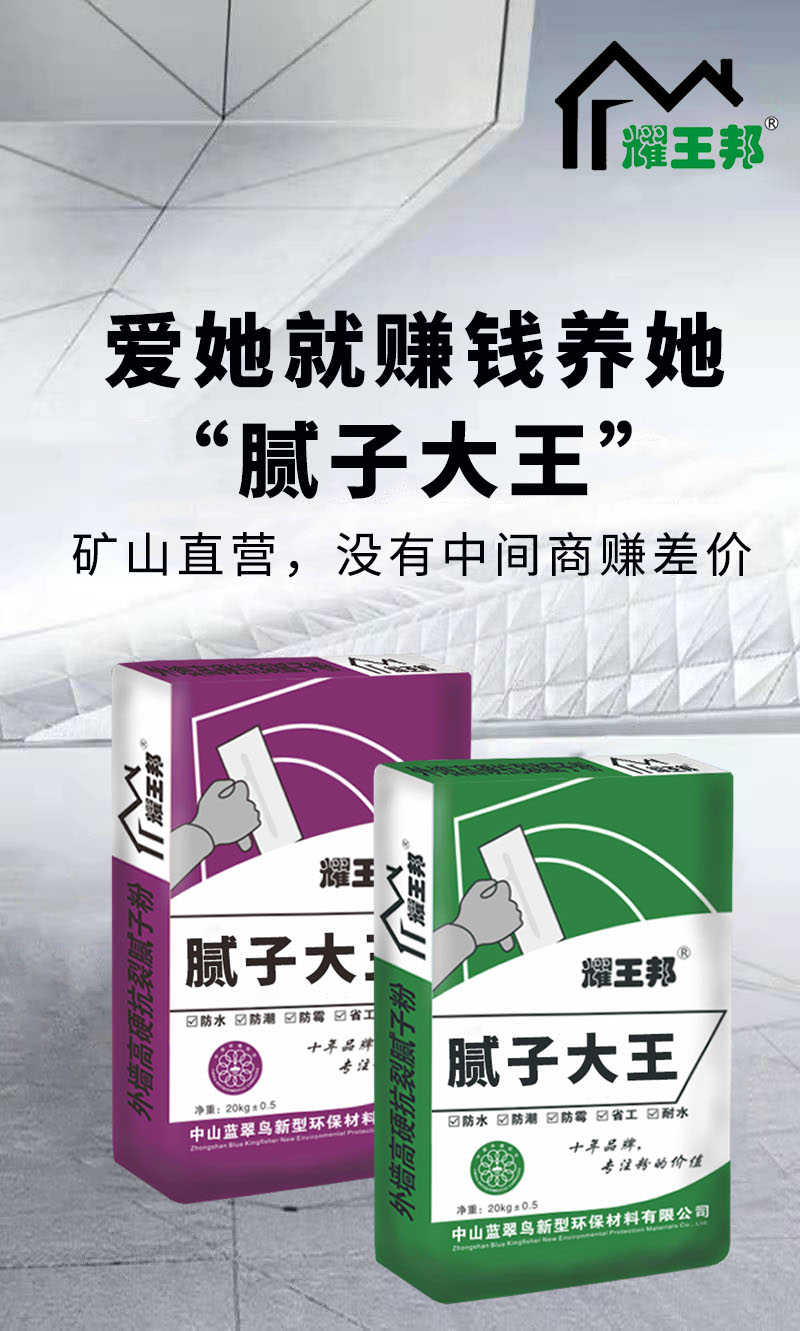 微信图片_20210223121614.jpg