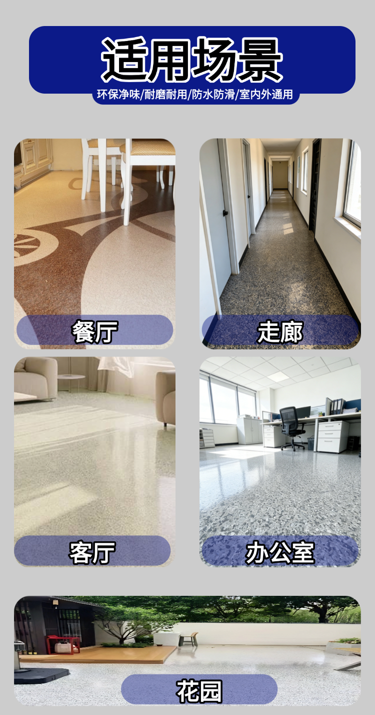 稿定设计-4.png