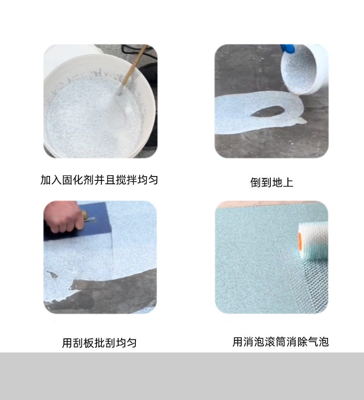 稿定设计-8.png