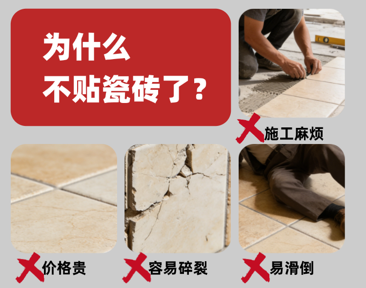 稿定设计-2.png