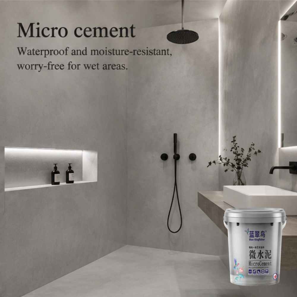 MicroCement-主首图 (104).png