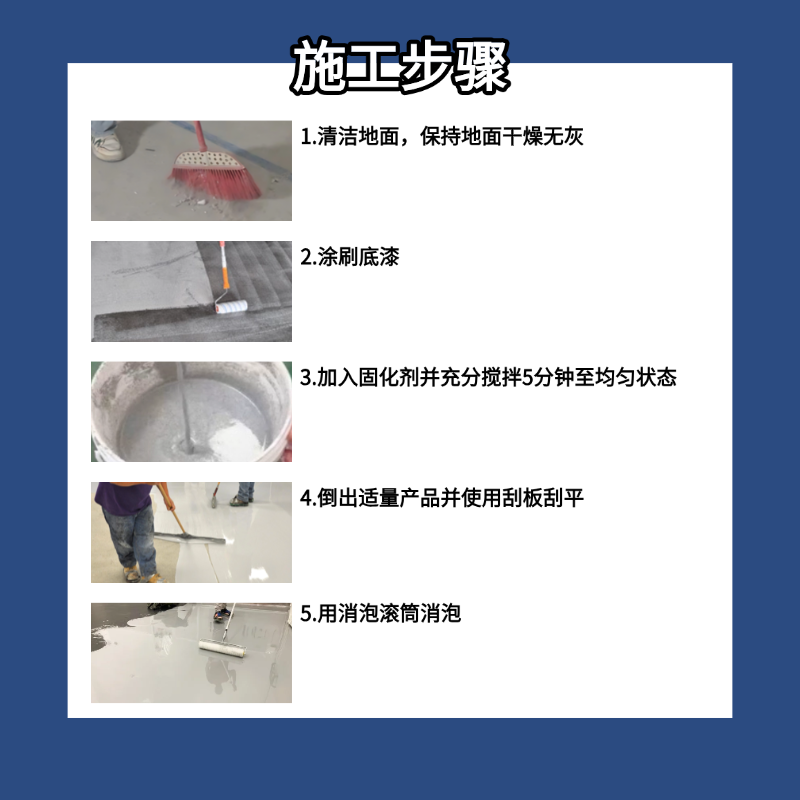 稿定设计-5.png