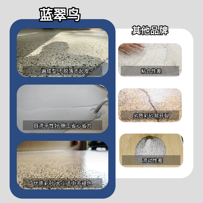 稿定设计-4.png