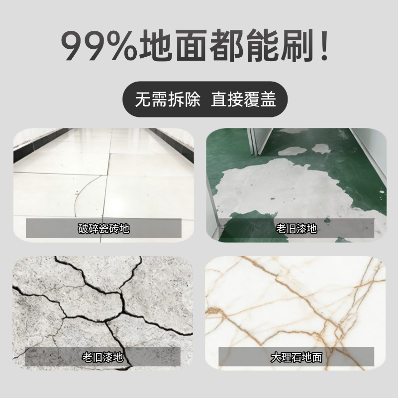 钢琴详情页整理.png