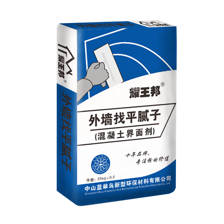 外墙找平腻子《瓷砖翻新腻子》