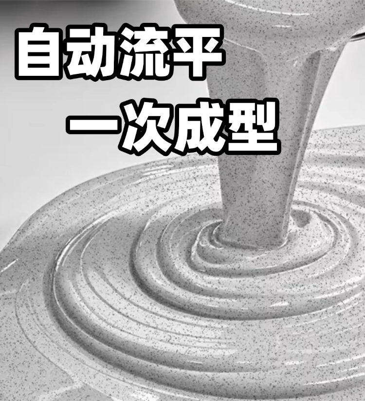 稿定设计-6.png